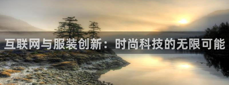 天狮娱乐33673 q实力：互