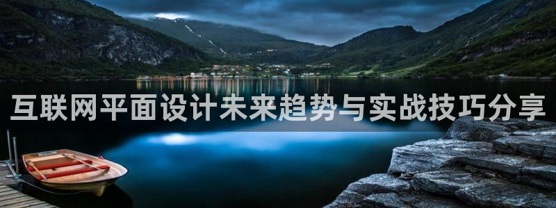 天狮娱乐- 0 招a商
