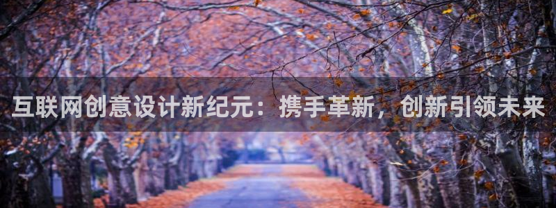 天狮娱乐 m.hbzhedu.cn