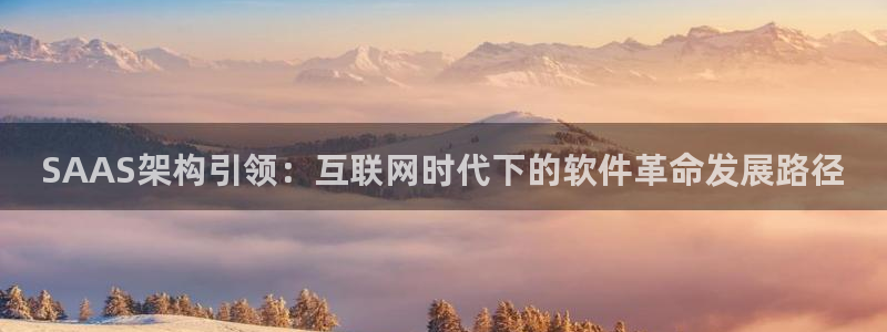 天狮娱乐分分彩