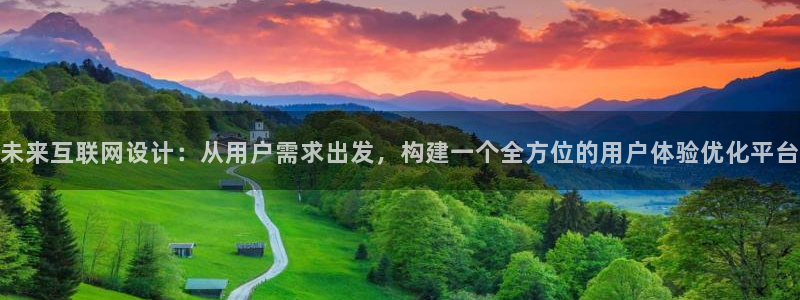 天狮娱乐平台登录