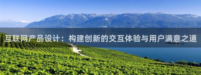 天狮娱乐彩票怎么样