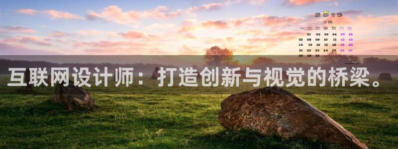 天狮娱乐客服电话