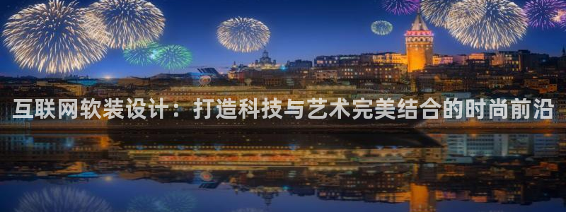 天狮娱乐授权