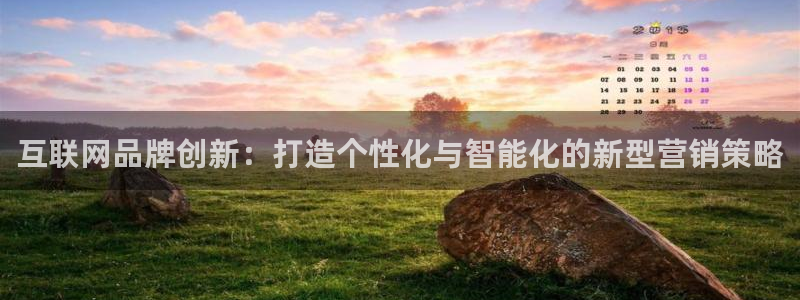 天狮娱乐平台注册