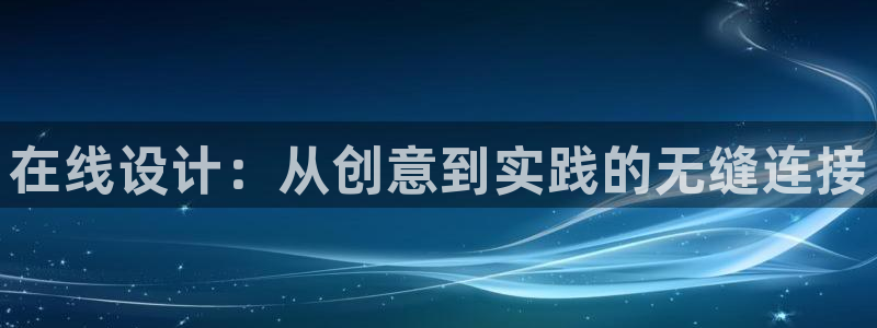 天狮娱乐所