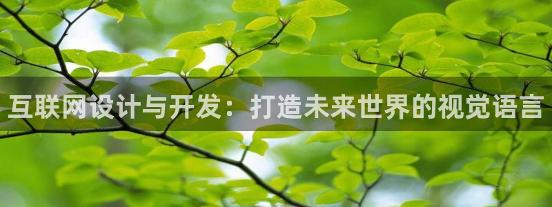 天狮娱乐待遇怎么样