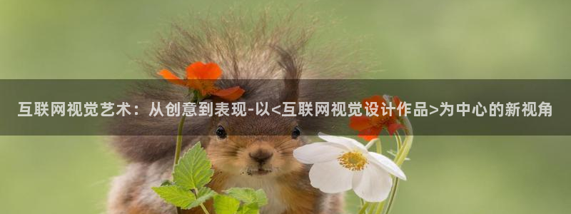 天狮娱乐待遇怎么样