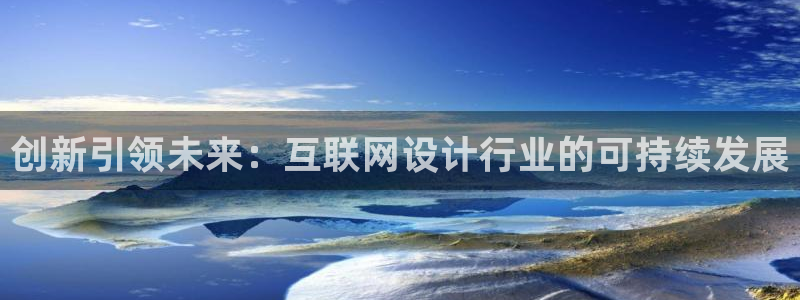 南京天狮娱乐会所