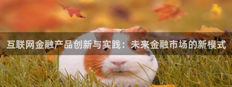 天狮娱乐 彩票