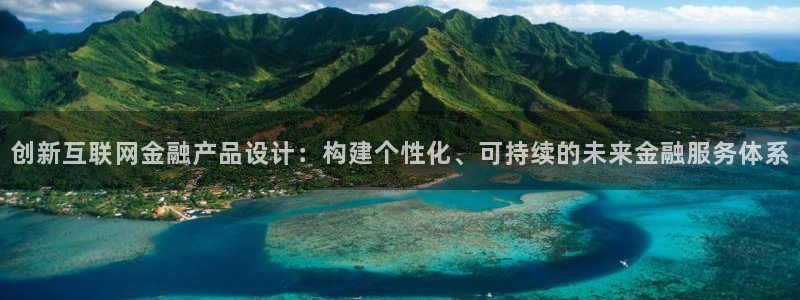 天狮娱乐平台注册官网：创新互联