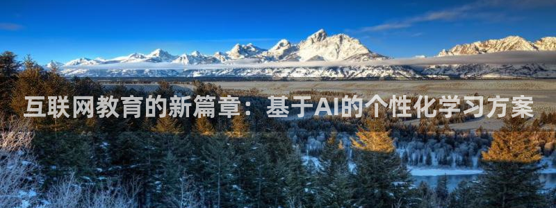 天狮娱乐e 判官