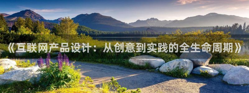天狮娱乐 a招商60447