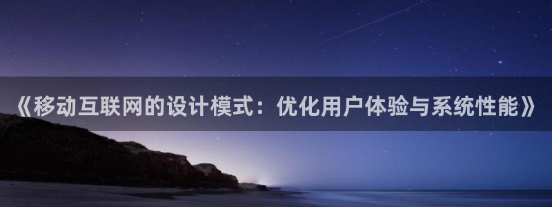 天狮娱乐招商87277