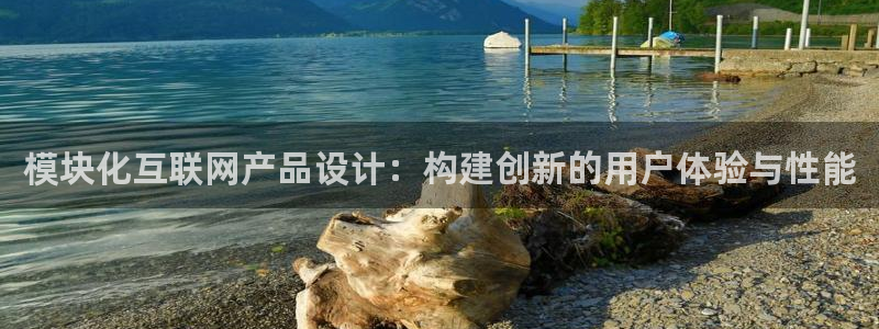天狮平台娱乐