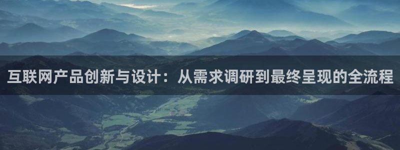 天狮娱乐主管汽车之家