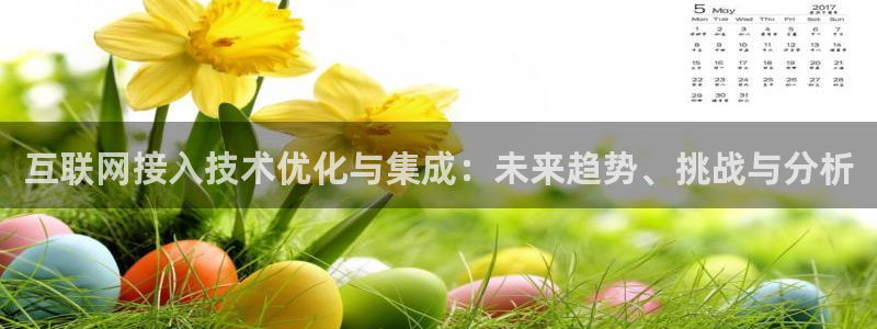 天狮娱乐炔wx15 net