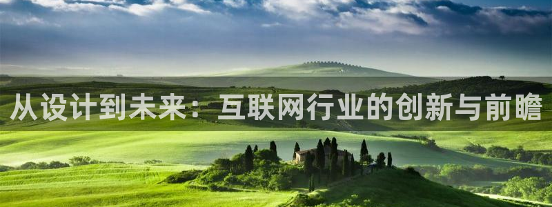 天狮娱乐 a招商98663