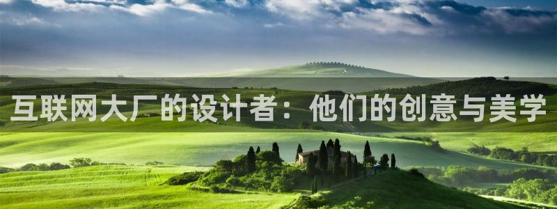 天狮娱乐玩法
