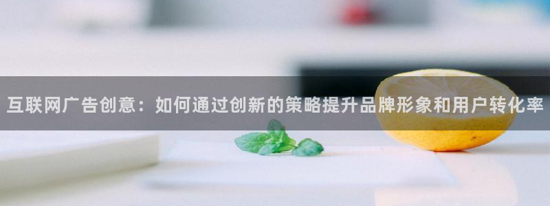 天狮娱乐优惠