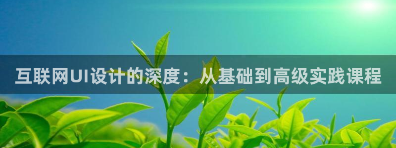天狮娱乐1990