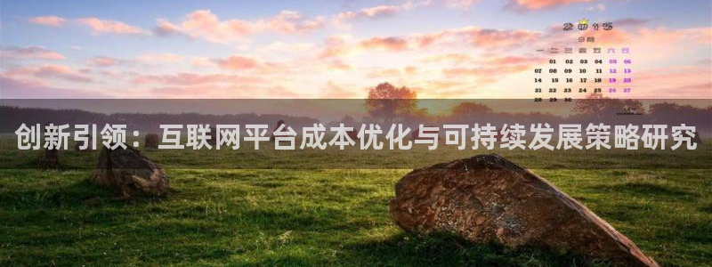 天狮娱乐如何注册代理