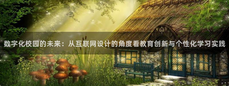 天狮娱乐湫333 00