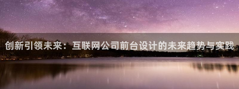 天豪娱乐会所狮山