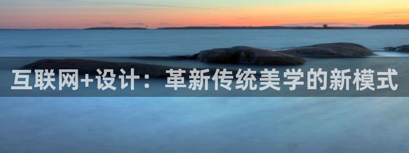 天狮娱乐返点多少