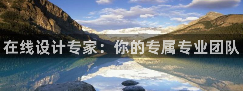 天狮娱乐怎么代理