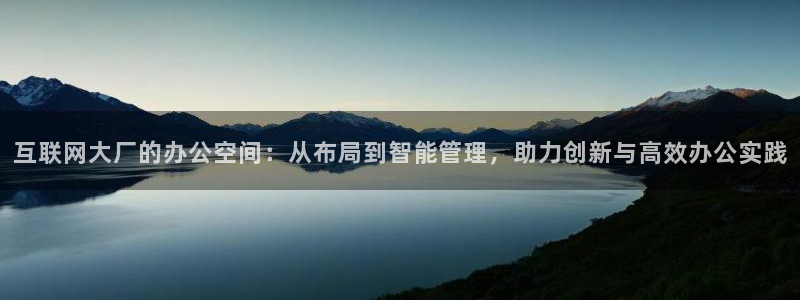 天狮娱乐股东39869