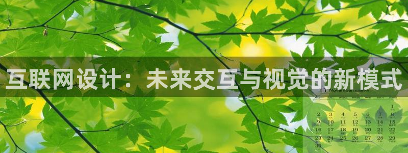天狮娱乐彩票怎么样