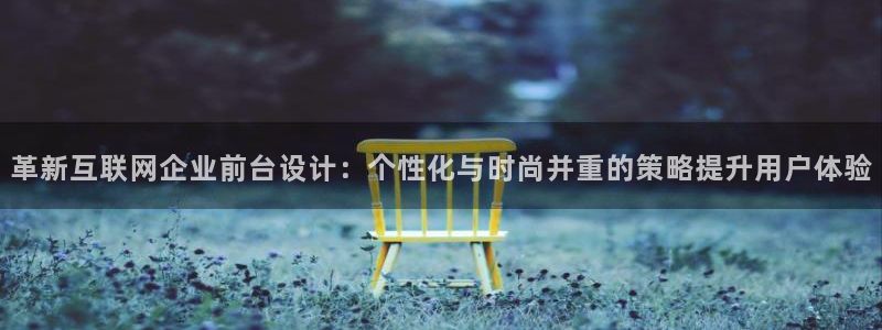 天狮娱乐 卧j招商60447