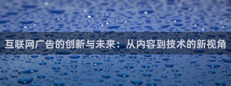 娱乐狮天