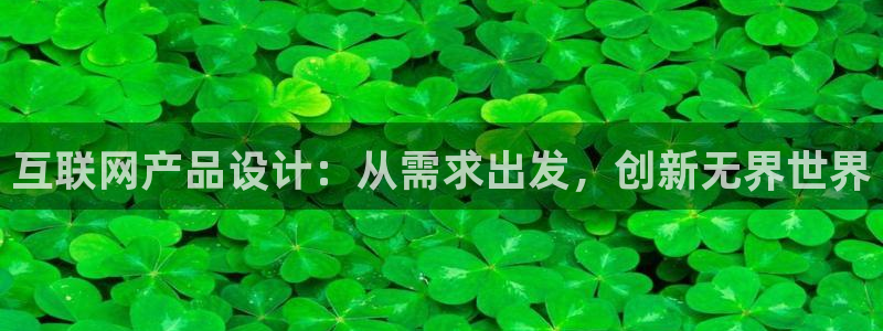 天狮娱乐e招d商98732