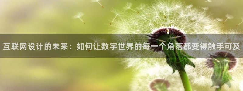 天狮娱乐- 招商