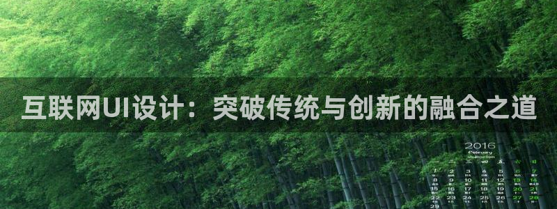 天狮国际娱乐平台