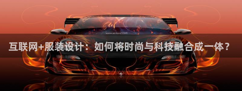 天狮娱乐 卧j主管60447