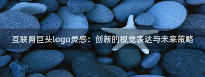 天狮娱乐240040q