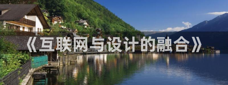 天狮娱乐61116