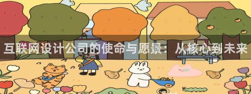 天狮娱乐返点