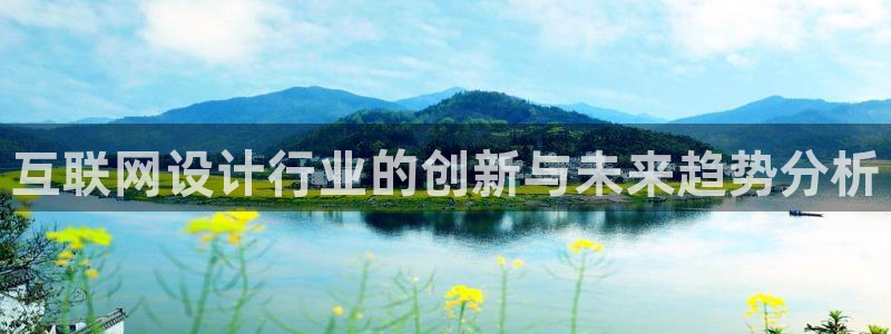 天狮娱乐 来q.395-867