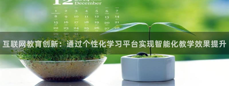 天狮娱乐 b招商67646