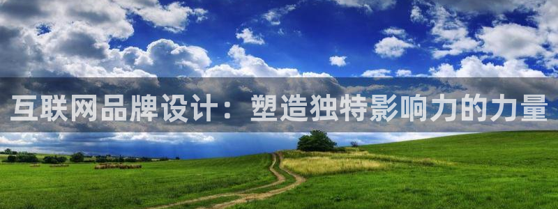 天狮娱乐指尖下