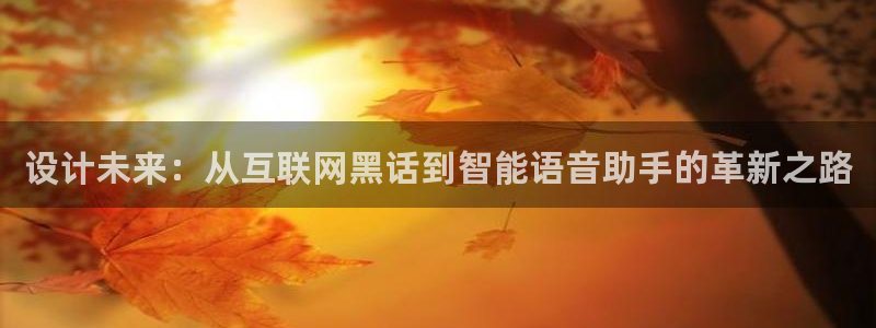 天狮娱乐招商66六26