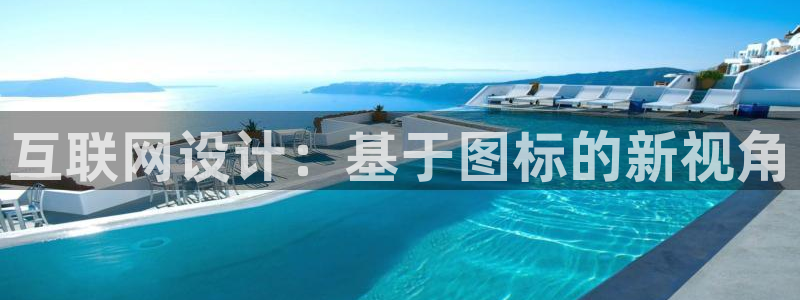 天狮娱乐39096股东