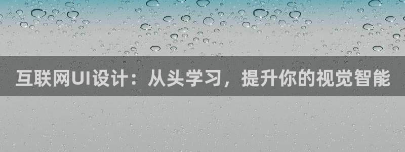 天狮娱乐招商57757