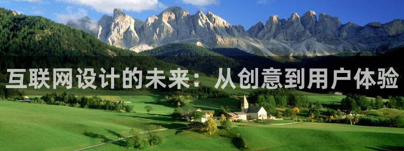 龙湖狮山天街娱乐