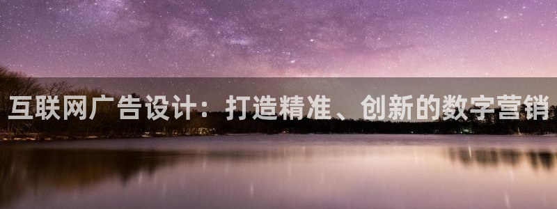 天狮娱乐注册官方