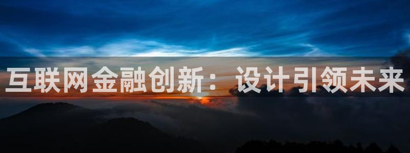 天狮娱乐反点啥意思